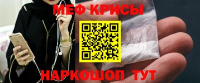 mdma Апрелевка