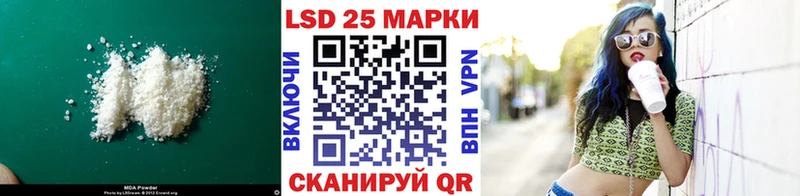 ЛСД экстази ecstasy  Кузнецк 