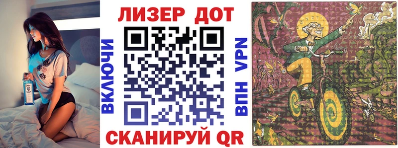 Наркотические марки 1500мкг  где найти наркотики  Кузнецк 