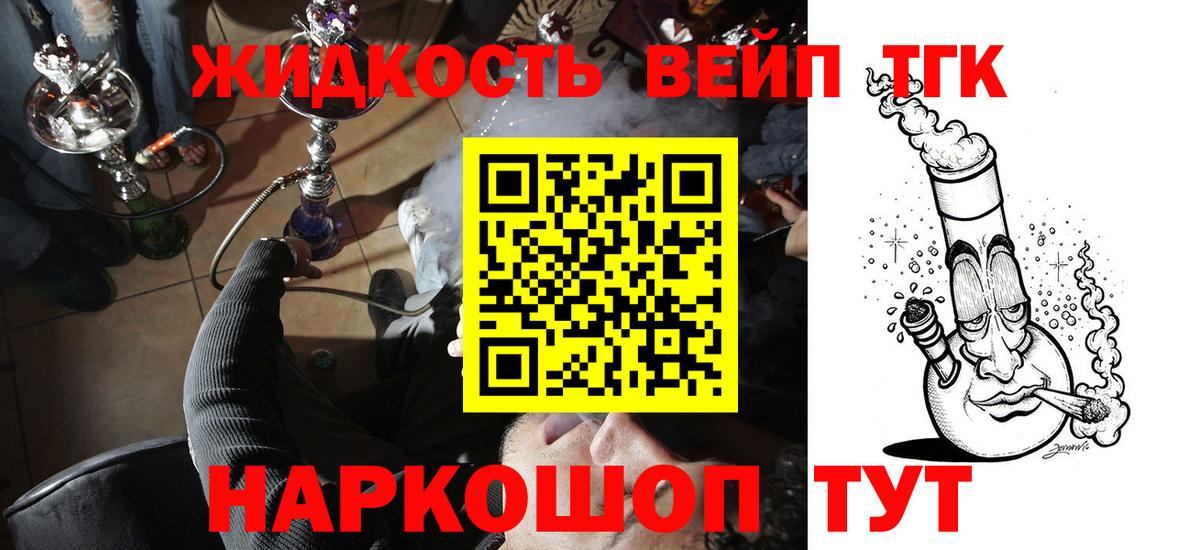 A-PVP Кузнецк