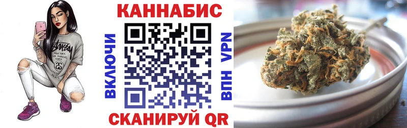ссылка на мегу зеркало  где купить наркоту  Кузнецк  Шишки марихуана конопля 